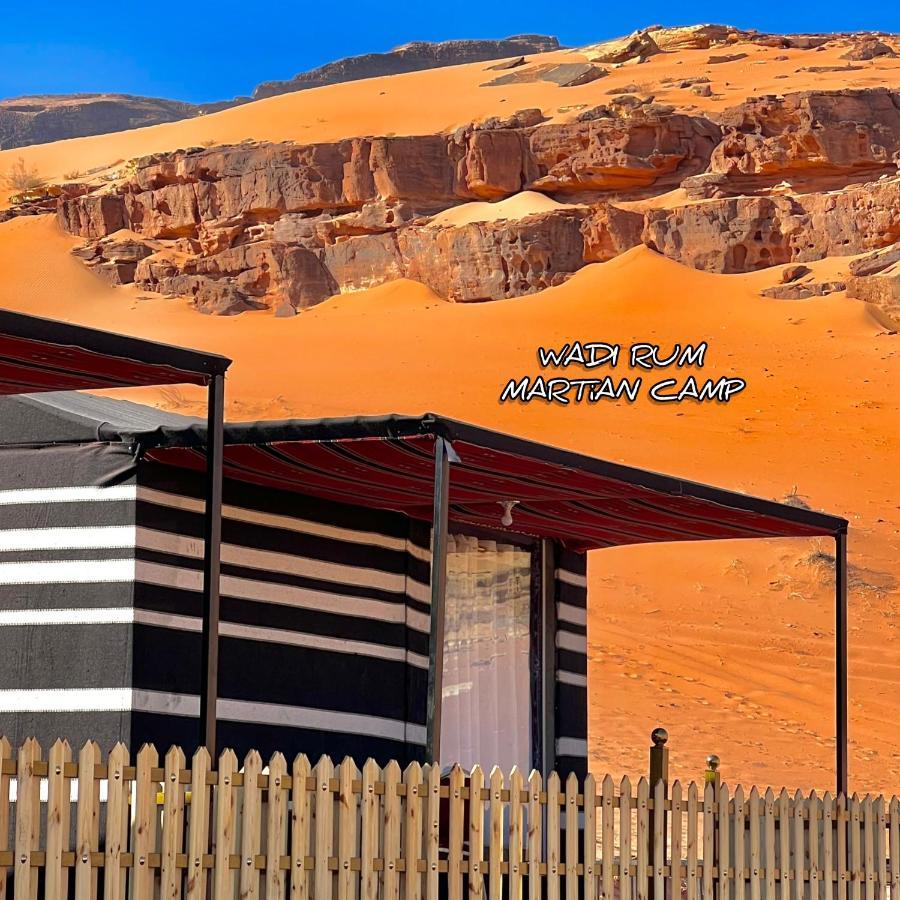وادي رم Bubble Luxury Camp&Panorama Tent المظهر الخارجي الصورة